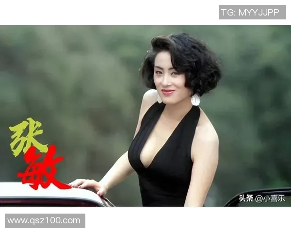 专访张敏：探讨足球成功背后的秘密与经验分享