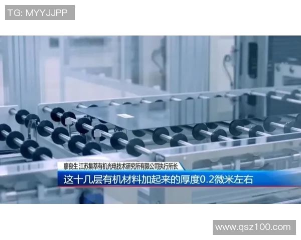 乒乓球技术排行榜：武汉乒乓球队位居第8名