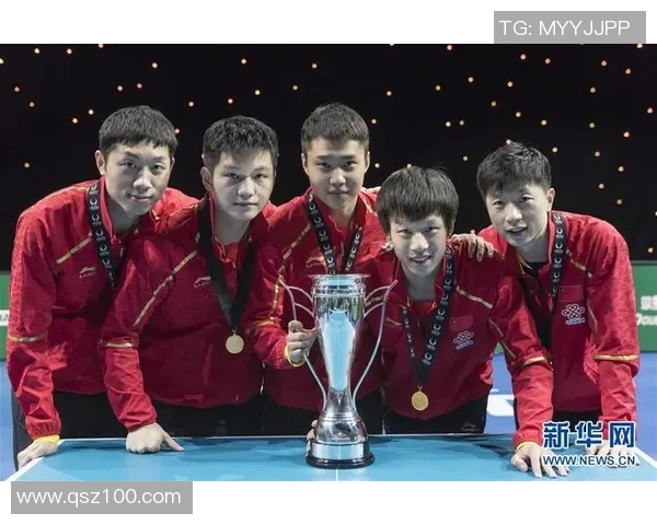 南京乒乓球队在世界杯预选赛中的比赛经验与表现深度分析 南京乒乓球队在世界杯预选赛中的比赛经验与表现深度分析