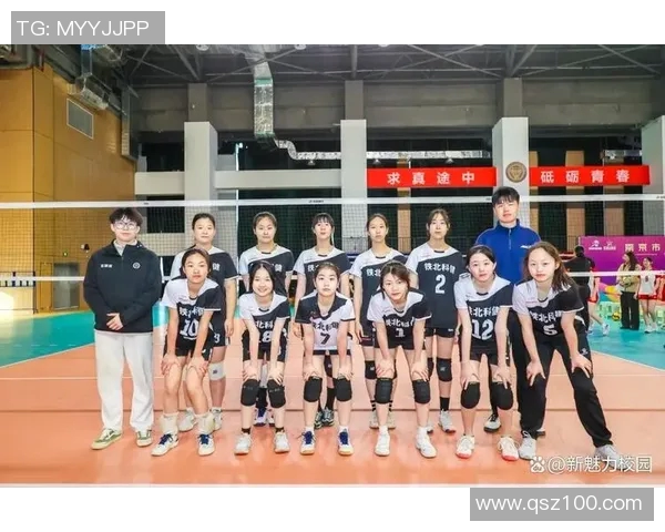 南京排球队在全国排球耐力排行榜中荣获第九名的佳绩引发关注