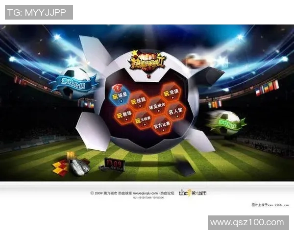 寻找心仪的足球明星卡片分享与交流平台，快来加入我们吧