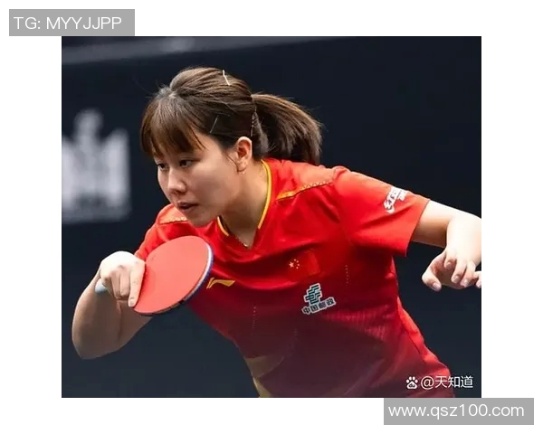 南京乒乓球队在冠军赛中的耐力表现分析与总结