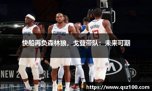 1xbet体育官网