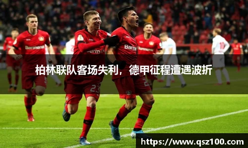 1xbet官方网站