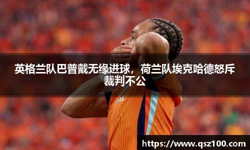 1xbet官方网站