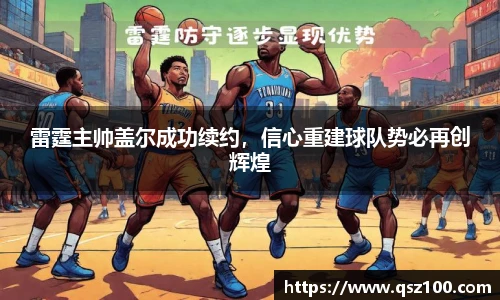 1xbet官方网站