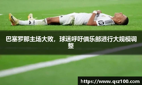 1xbet官方网站