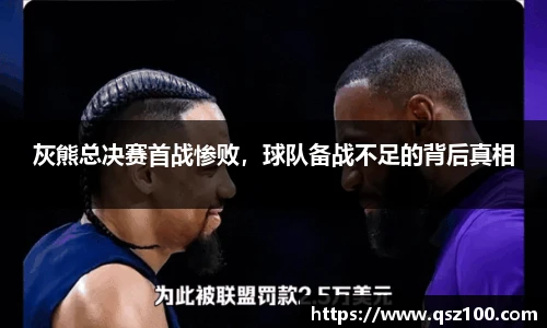 1xbet官方网站