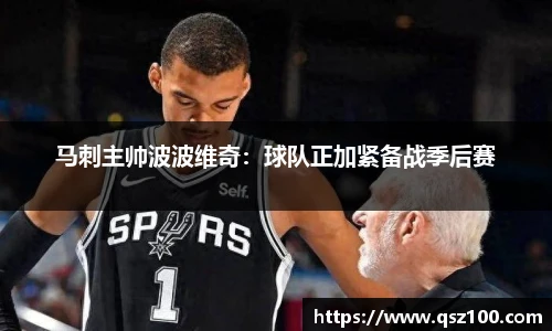 1xbet体育官网