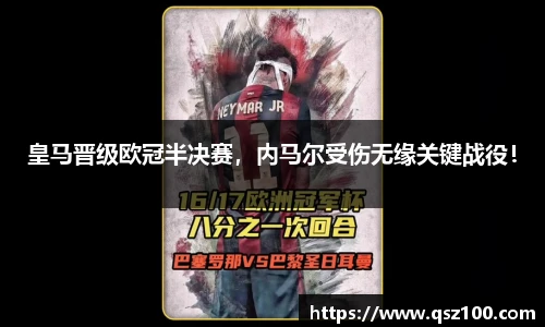 1xbet官方网站