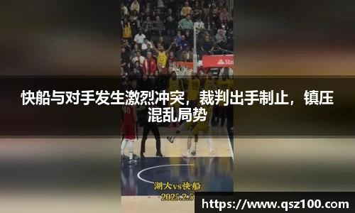 1xbet体育平台