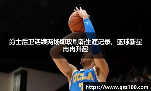 1xbet体育官网