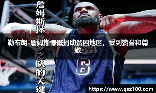 1xbet体育官网