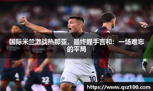 1xbet官方网站