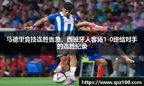 1xbet官方网站