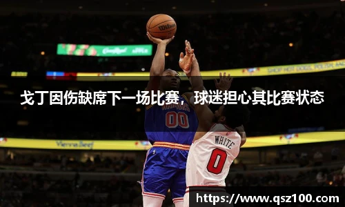 1xbet官方网站