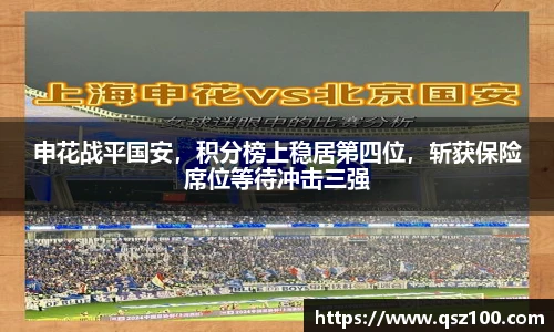 1xbet官方网站