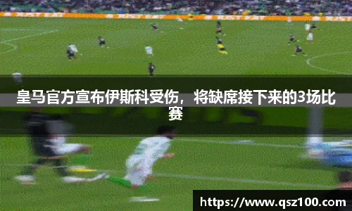 1xbet官方网站