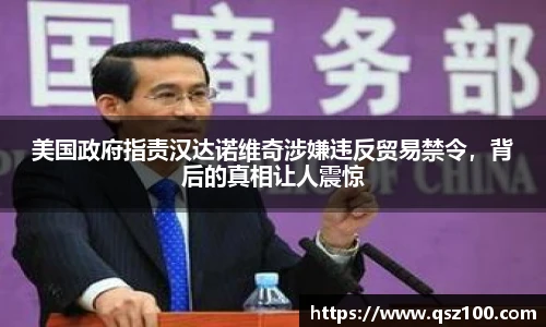 1xbet体育官网