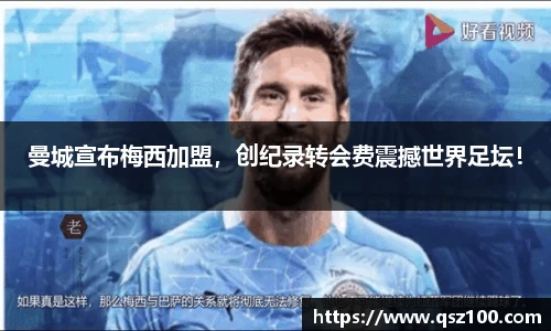 1xbet体育官网