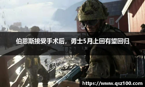 1xbet官方网站