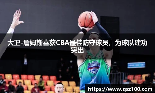1xbet官方网站