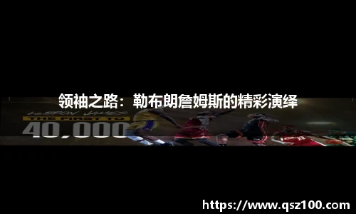1xbet体育平台