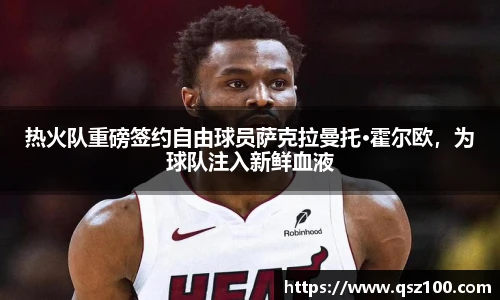 1xbet