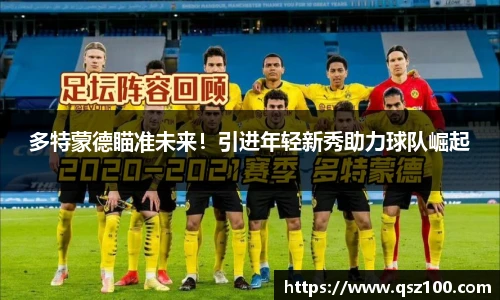 1xbet官方网站