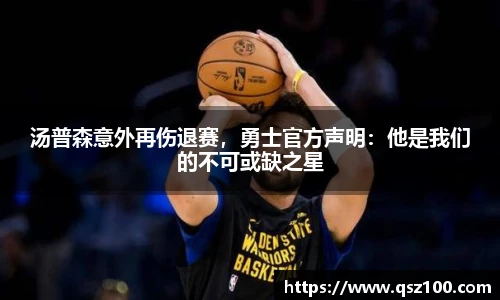 1xbet体育官网