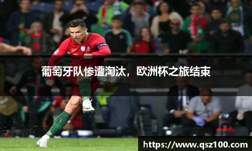 1xbet体育官网