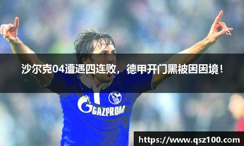 1xbet官方网站