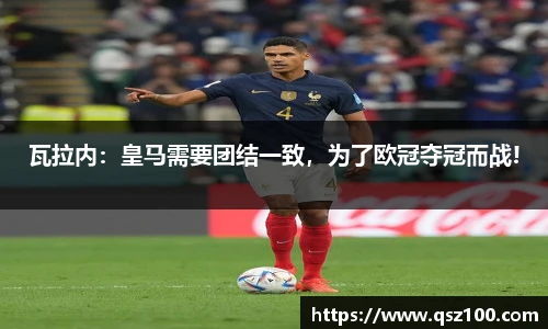 1xbet体育官网