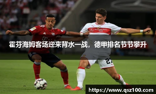 1xbet体育官网