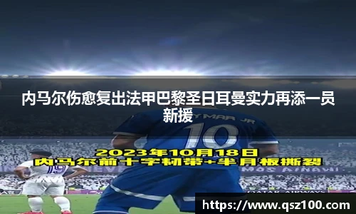 1xbet