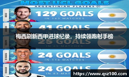 1xbet体育官网