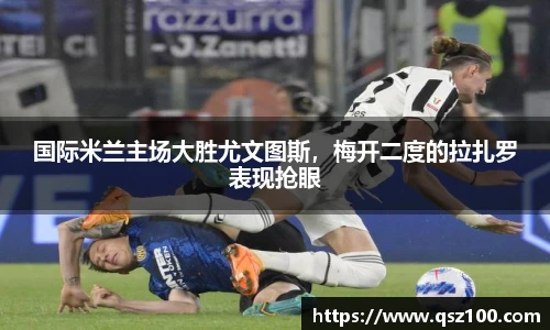 1xbet官方网站