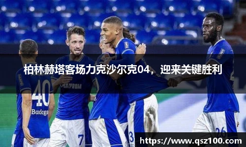 1xbet官方网站