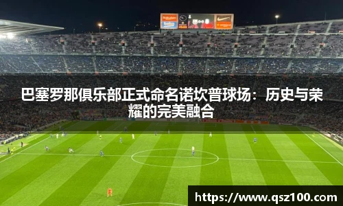 1xbet官方网站