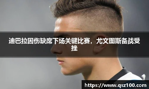 1xbet体育官网