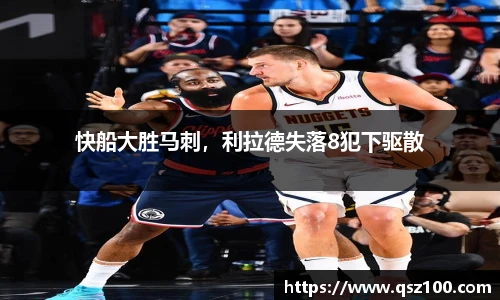 1xbet官方网站