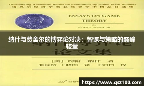 1xbet体育平台