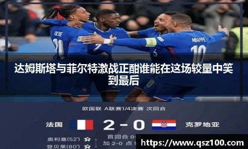 1xbet体育官网