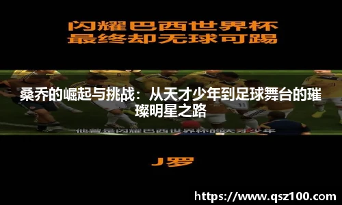 1xbet官方网站