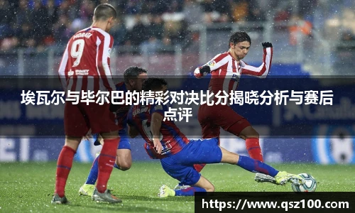 1xbet官方网站