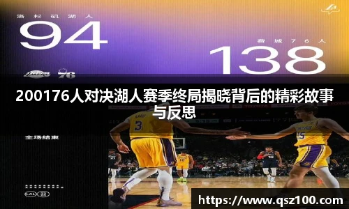 1xbet体育平台