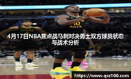1xbet体育官网