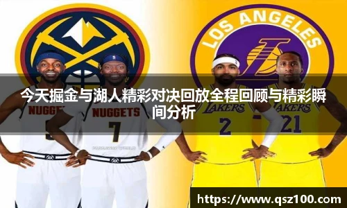 1xbet体育平台