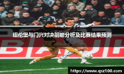 1xbet体育平台