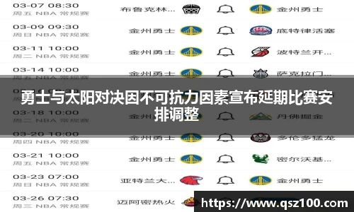 1xbet官方网站